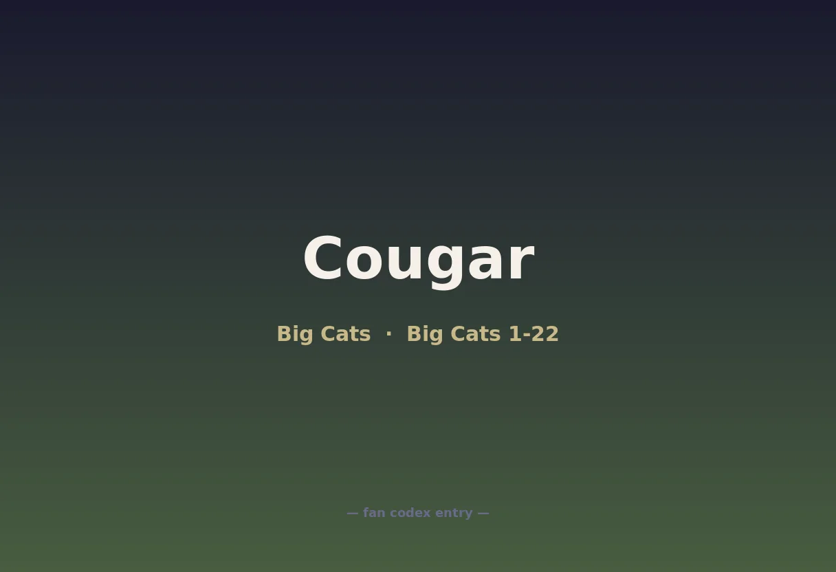 Cougar